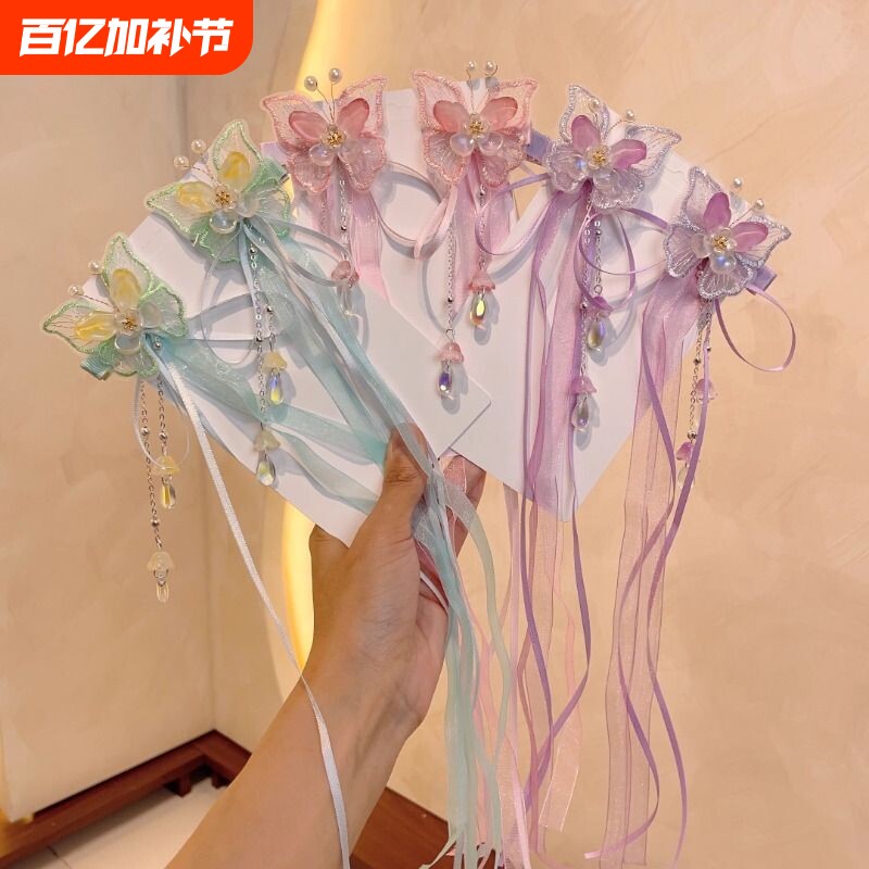 超仙女童汉服头饰儿童古风发夹小公主发饰小女孩中国风古装发卡子