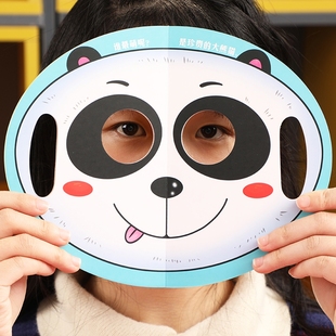 儿童撕不烂变脸面具洞洞书0-2岁3幼儿启蒙早教认知卡宝宝益智玩具