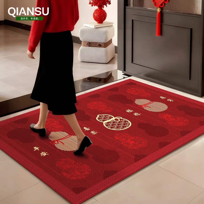 2026马年新款入户门地垫红色门垫乔迁门口脚垫免洗地毯脚踏垫门厅,居家布艺,入户地垫,淘宝优惠券,粉丝福利购,淘宝优惠卷