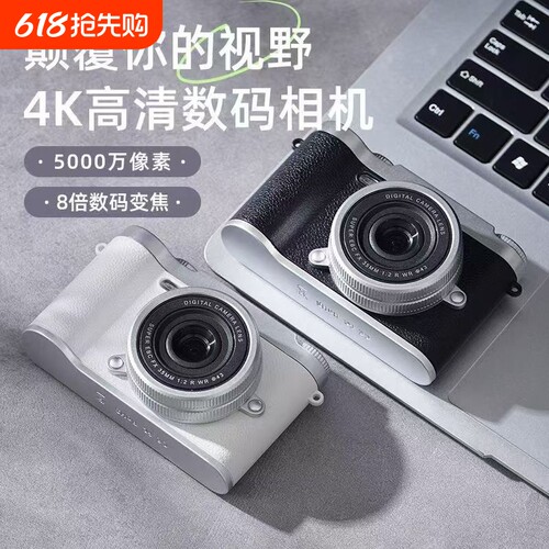 复古高清双摄可爱数码相机校园学生拍立得摄影可拍照传手机ccd512