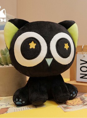 罗小黑战记黑色猫咪毛绒玩具大眼猫公仔可爱猫抱枕猫大号布娃娃批