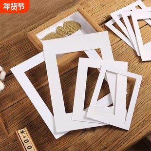 相框用内衬卡纸画框装裱7寸10寸16寸20寸24寸28寸30寸50cm38开孔
