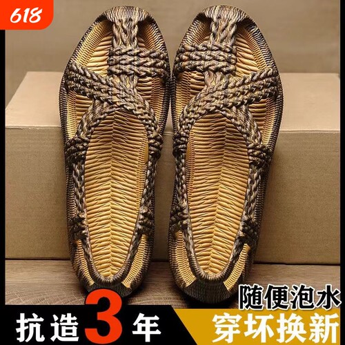 拖鞋男夏季外穿防滑耐磨踩屎感软底运动休闲户外沙滩鞋凉拖鞋男士