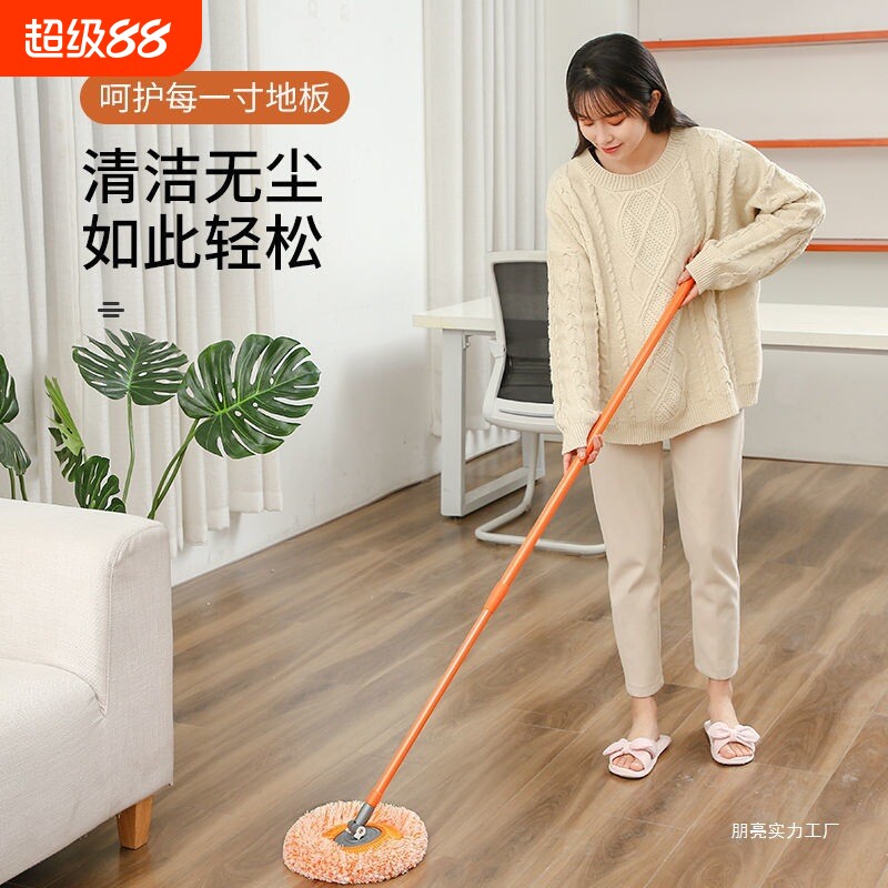 伸缩杆雪尼尔拖地拖把天花板地板除尘掸擦墙洗车懒人拖把清洁工具