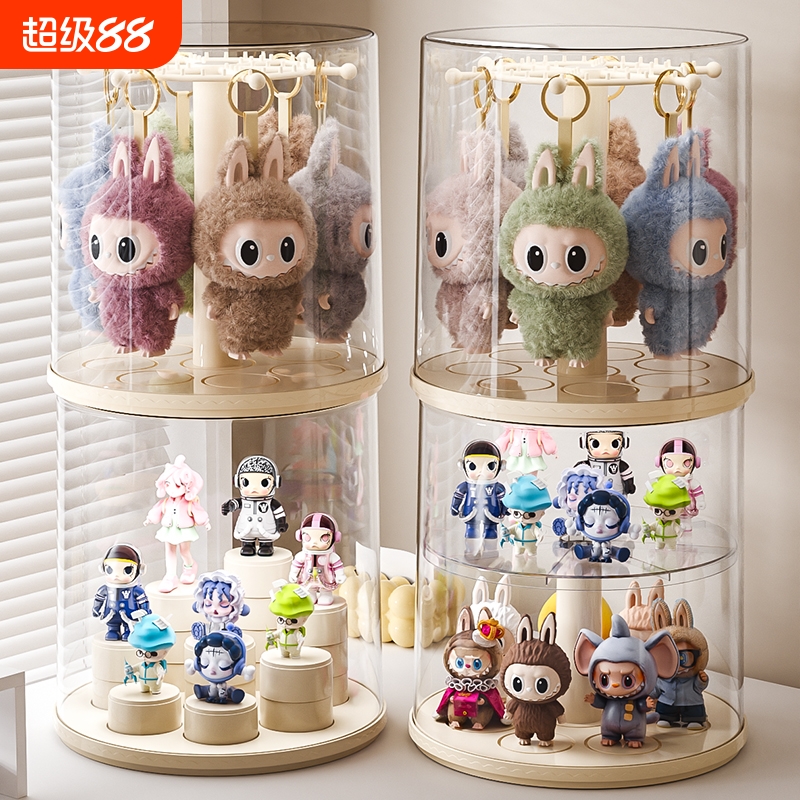 【秒杀直降】labubu旋转展示盒