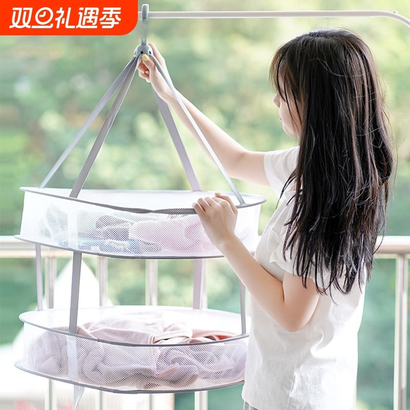 晒袜子晾衣网晾衣篮毛衣神器晾晒晾衣架羊毛衫平铺的网兜折叠晒衣