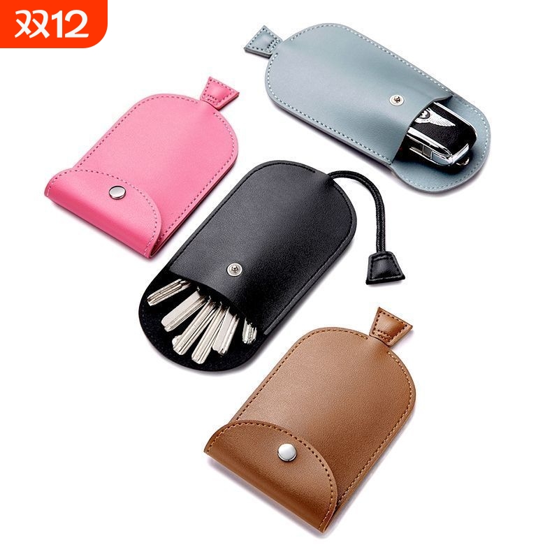钥匙包男锁匙包迷你女大容量多功能钥匙扣收纳包家用新款抽拉式