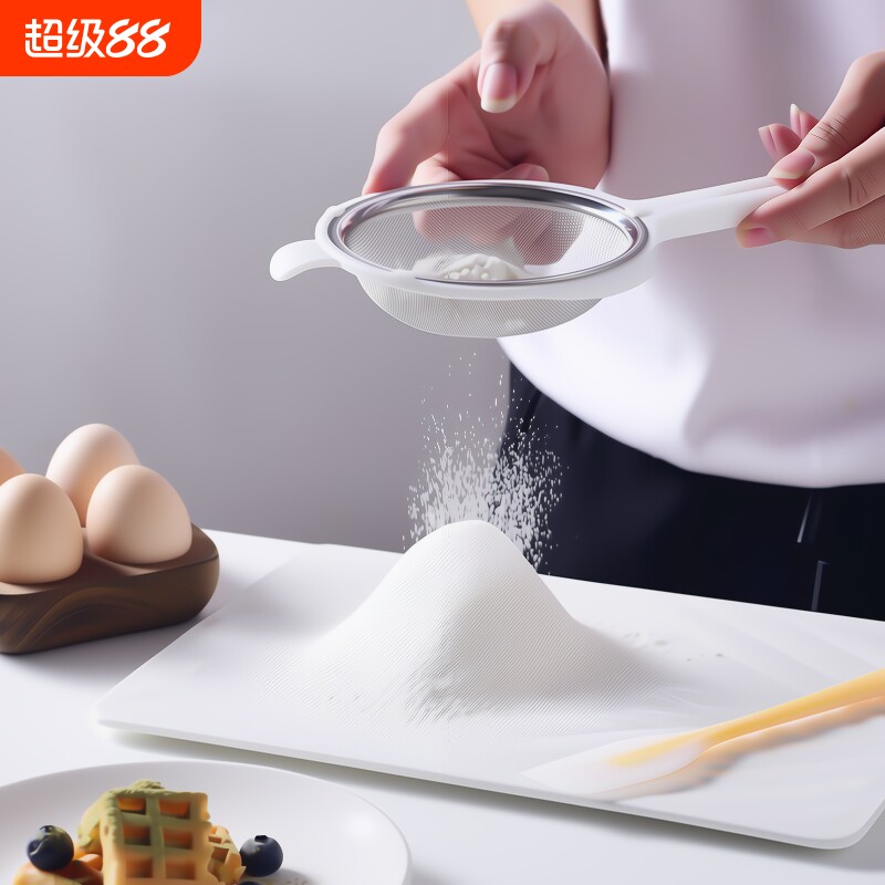 面粉筛筛子过滤网筛器蛋糕家用辅食筛网细漏网烘焙工具漏勺筛面粉