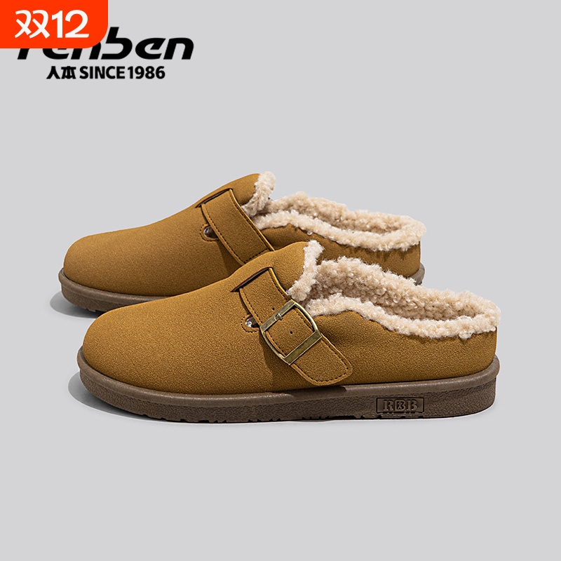 人本勃肯鞋女款2025冬季新款雪地靴复古毛毛鞋加绒保暖厚底棉鞋