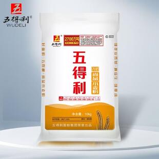 五得利九星面粉20斤家用尚品包子面条馒头10kg新国标麦芯多用途