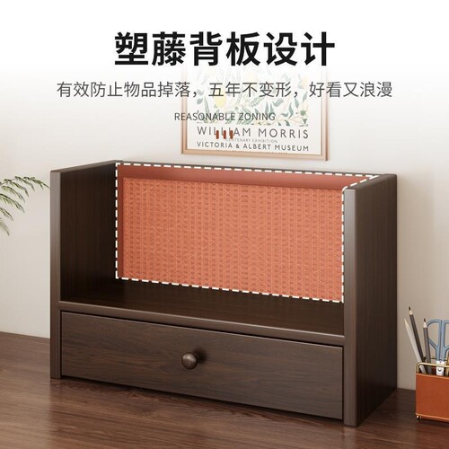 书架卧室简易桌面桌上置