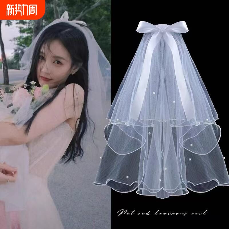 领证头纱求婚登记拍照道具新娘主婚纱简约蝴蝶结头饰长款轻纱发饰