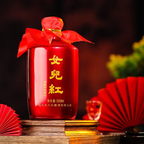女兒红女儿红绍兴黄酒年份陈酿11度黄酒宴请节日送礼自饮多规格