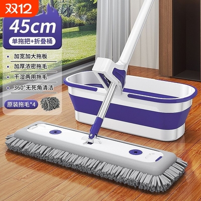免手洗平板拖把加厚雪尼尔免手洗平板拖把家用可加液懒人拖地神器