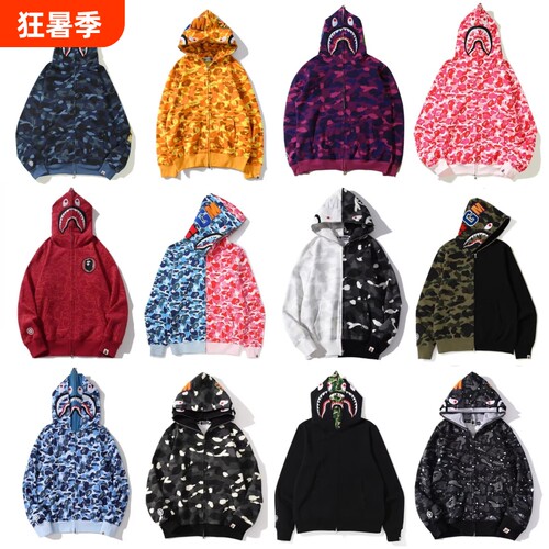 APE连帽卫衣纯棉SHARKAPE鲨鱼迷彩外套亲子装冬薄绒红色白色黑色