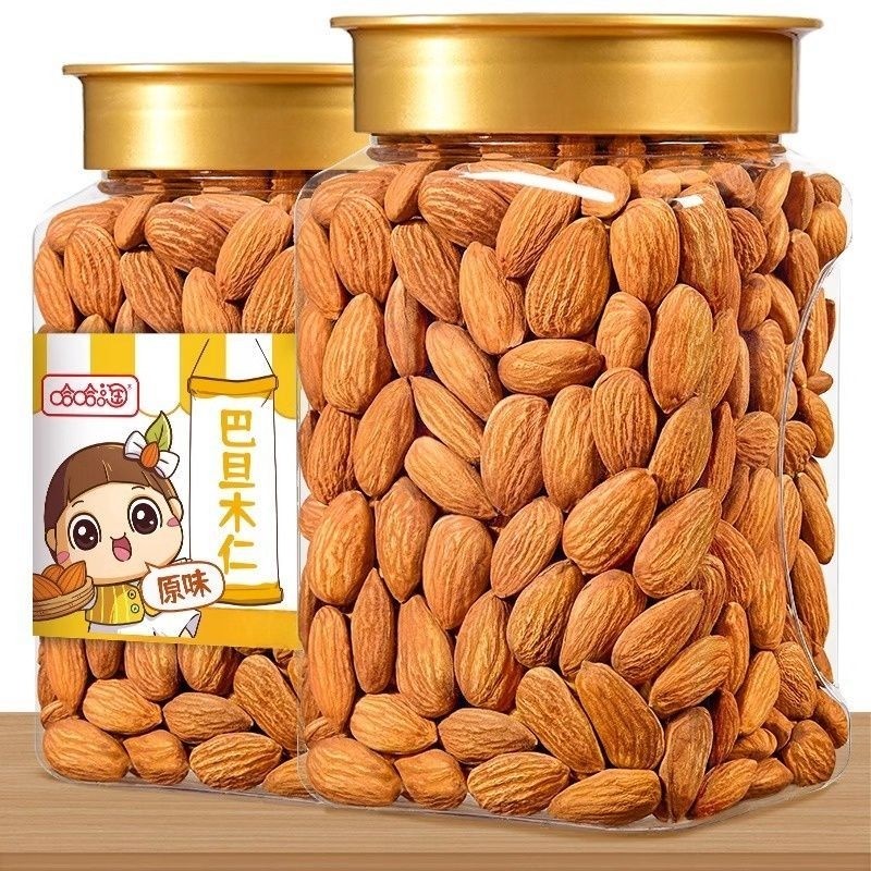巴旦木仁500g/罐扁桃杏仁坚果零食批发年货礼包原味烘焙散装果仁,零食/坚果/特产,杏仁/巴旦木,淘宝优惠券,粉丝福利购,淘宝优惠卷