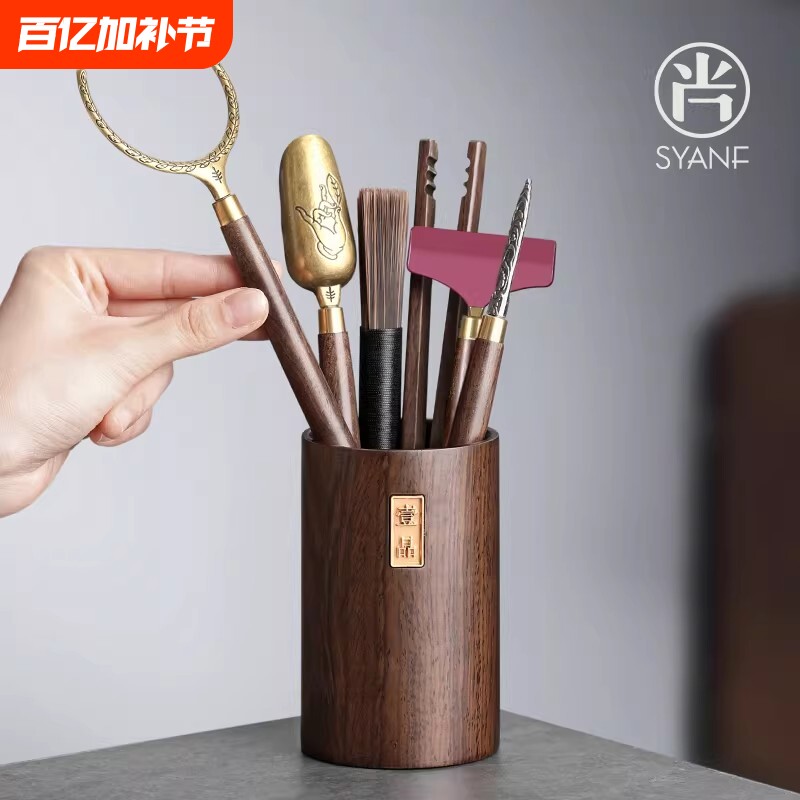 茶道茶桌茶台泡茶工具套装茶杯垫六君子摆件功夫茶具配件用品茶宠