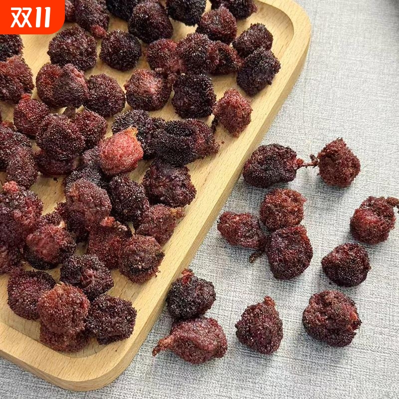 江西特产手工农家杨梅干新鲜酸甜零食果干自制蜜饯果脯无添加