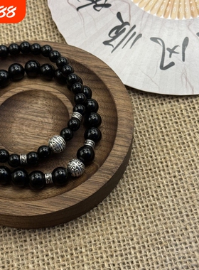 2026年新款复古黑色原创饰品小众转运珠幸运绳男女情侣款手链礼物