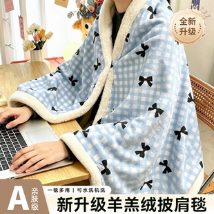 双面绒空调毯办公室午休毯学生儿童牛奶绒盖毯可铺可盖羊羔绒毯子