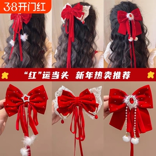 儿童头饰过年汉服女童蝴蝶结发夹中国风宝宝新年大红色拜年服发饰
