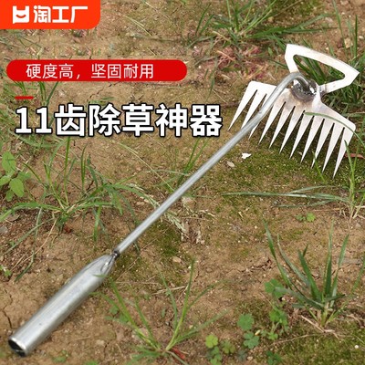 除草神器锄草铲连根拨草园艺工具