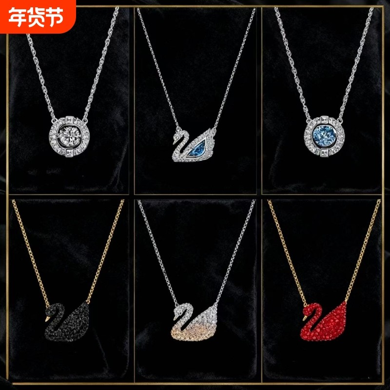 施家大小黑天鹅跳动的心项链女玫瑰金锁骨链韩版水晶简约生日礼盒