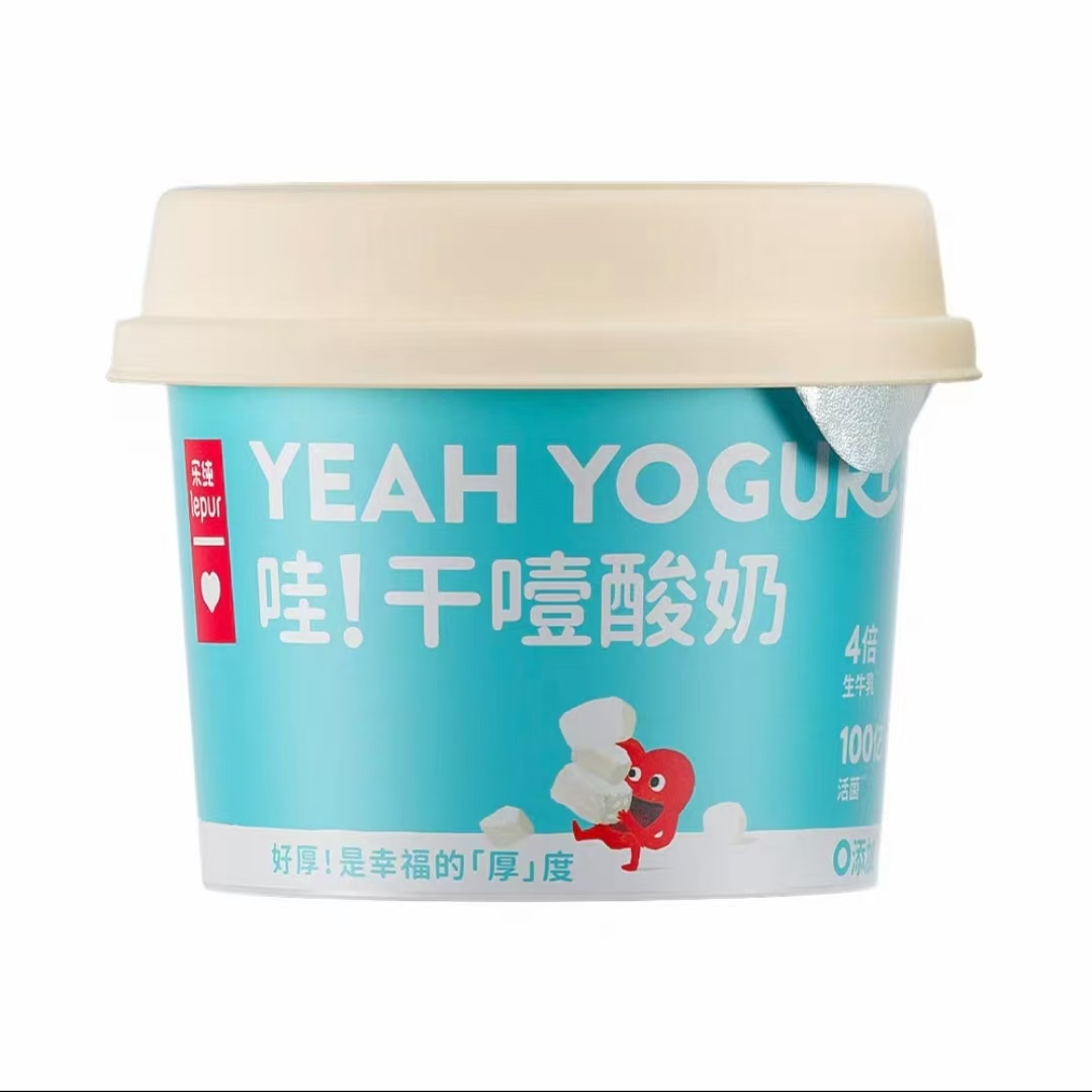 乐纯干噎酸奶挖着吃干巴厚巨厚干嚼酸奶奶香浓郁饱腹