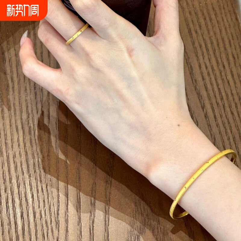 小红书爆款圆条素圈丝绒金色戒指手镯女简约时尚轻奢气质百搭通勤