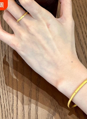 小红书爆款圆条素圈丝绒金色戒指手镯女简约时尚轻奢气质百搭通勤