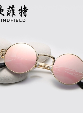 新款太阳镜朋克蒸汽太子镜男士金属圆框弹簧眼镜架女士墨镜7768