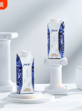 1月蒙牛特仑苏纯奶全脂灭菌乳梦幻盖250mL×10包（3.8g乳蛋白）