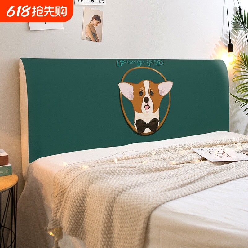 北欧ins全包床头罩套居家布艺保护套防尘罩卧室房间居家用靠背罩