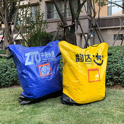 中转袋加厚防水大号快递环保袋物流大袋子集包袋打包袋抽绳搬家