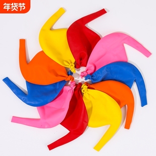 加厚地转气球旋转陀螺气球会叫放屁会响儿童玩具生日派对节日乳胶