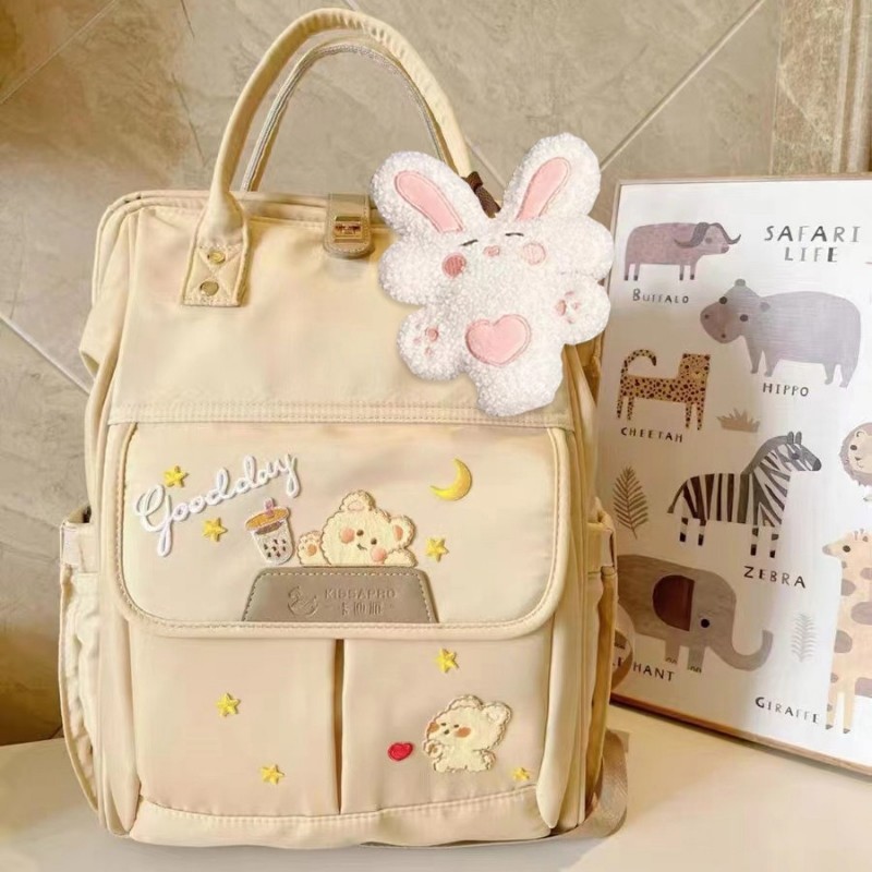 妈咪包DIY刺绣贴装饰布贴书包套装自粘贴纸小红书母婴包包补丁贴,居家布艺,布贴,淘宝优惠券,粉丝福利购,淘宝优惠卷