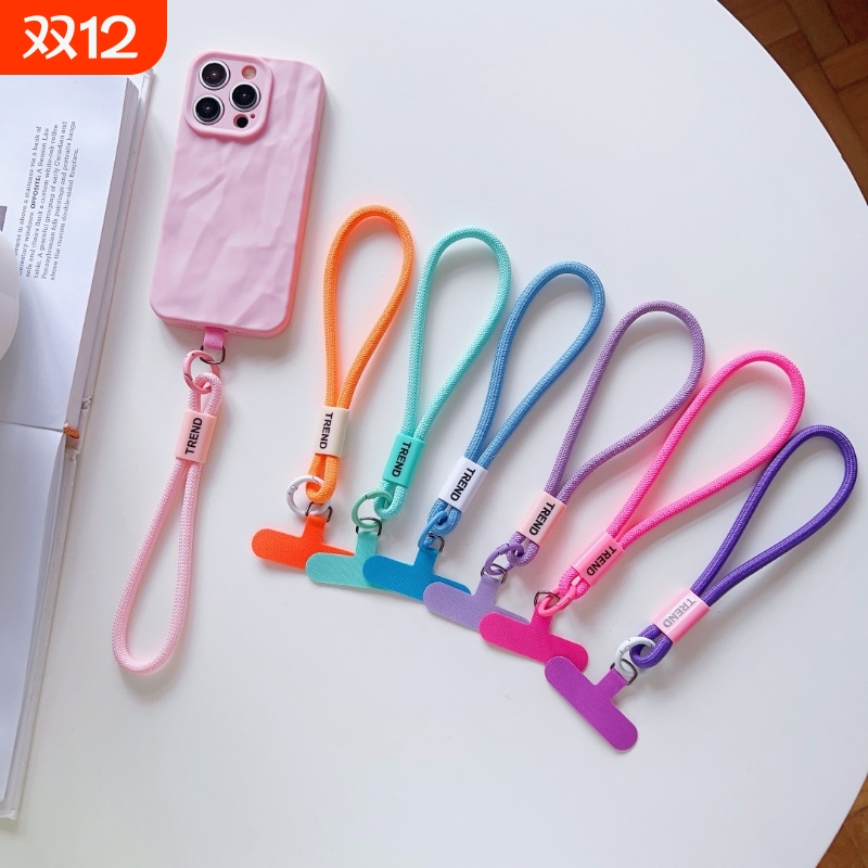 元气多巴胺手机挂绳手腕挂件可调节高级吊绳手机壳套绳简约式防丢失夹片结实耐用手腕式男女户外防摔手机挂链