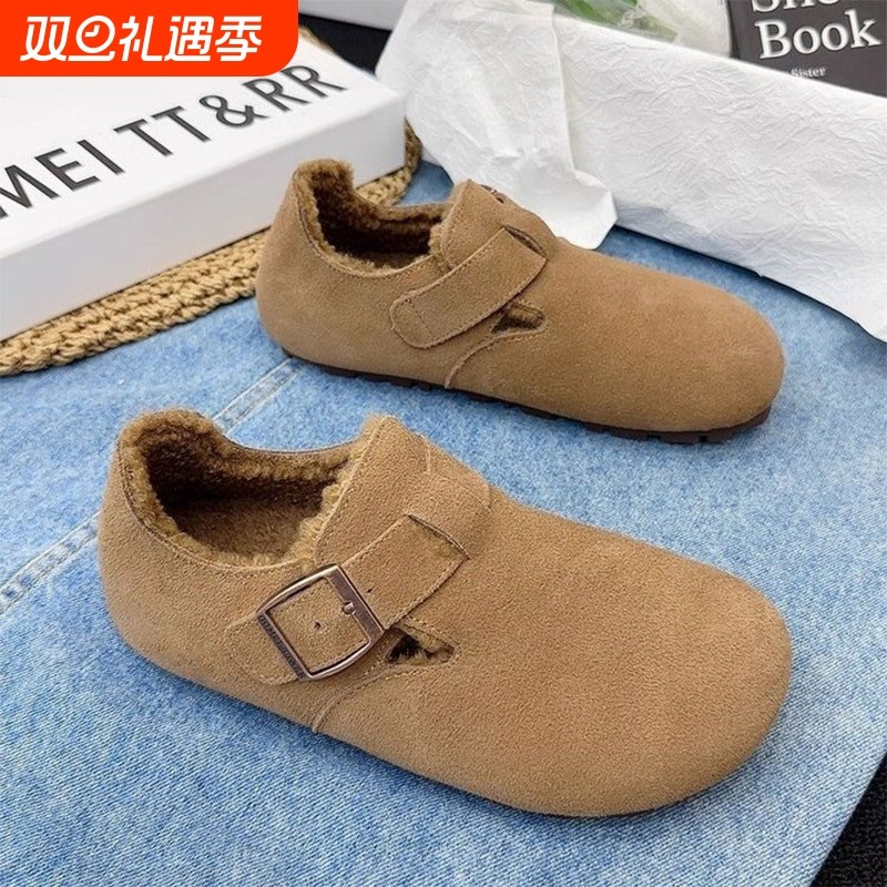 大码女鞋41到43加绒勃肯鞋软底一脚蹬豆豆鞋毛毛鞋全包博肯鞋平底