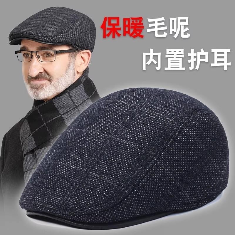 秋冬新款格子毛呢前进贝雷帽男士中老年加绒护耳鸭舌帽子防风黑色