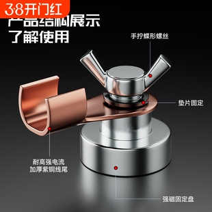 电焊地线夹子配件接地夹焊把钳氩弧焊机手把夹头铜搭铁线电焊钳夹