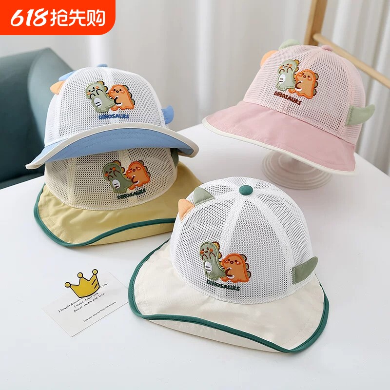 儿童帽子夏季薄款透气网眼鸭舌帽男孩女宝宝婴儿遮阳防晒太阳帽潮