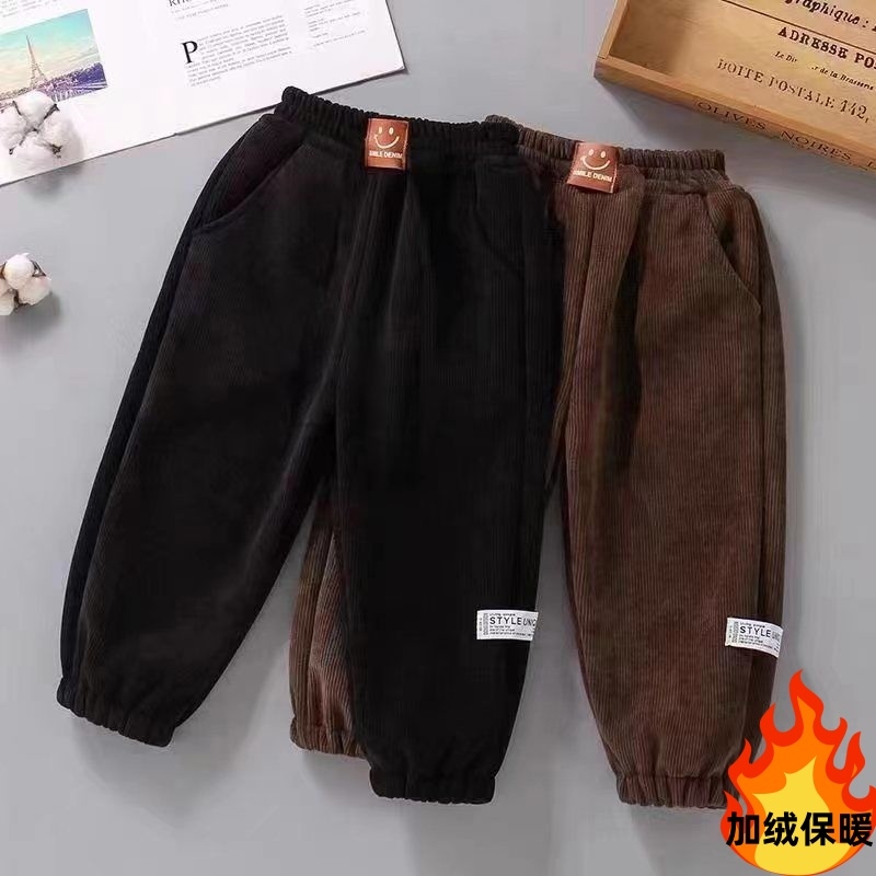 儿童裤子2024春秋冬新款加绒保暖男女童运动灯芯绒长裤黑色休闲