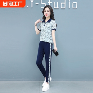 休闲运动套装女小个子时尚洋气宽松大码跑步健身运动服妈妈装两件