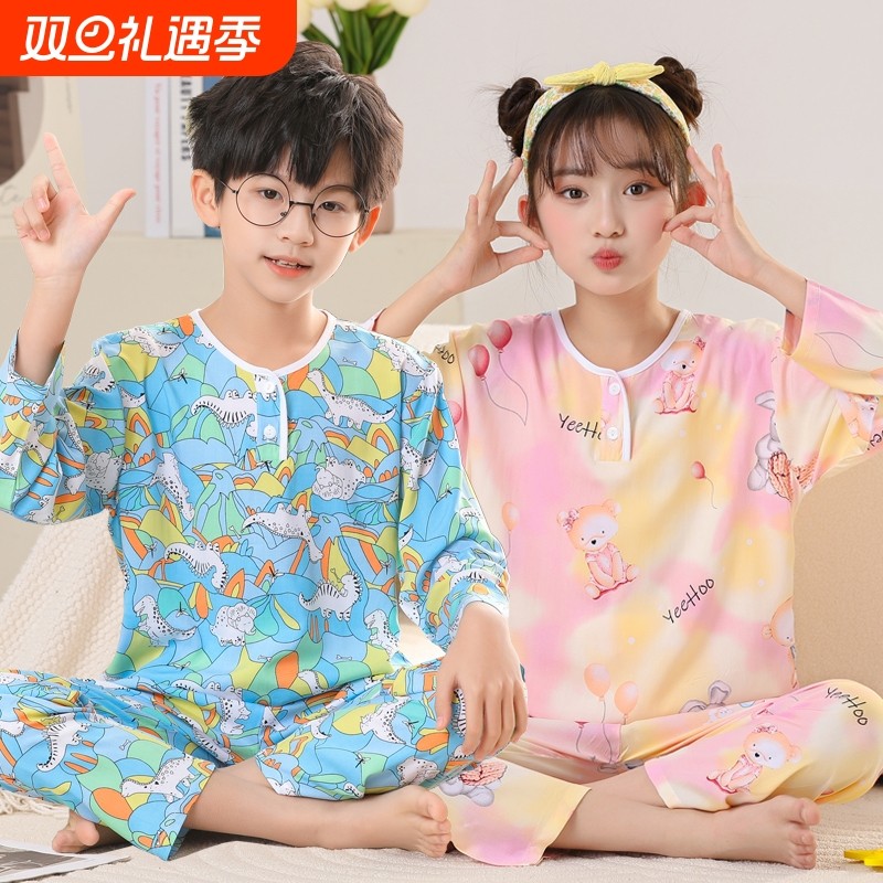 儿童睡衣夏季薄款棉绸套装男女孩中大童家居空调服青少年绵绸恐龙