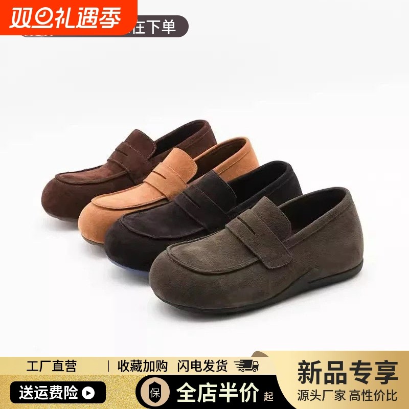 2025新款乐福鞋女软底豆豆鞋一脚蹬反绒皮皮鞋增高舒适女鞋子棕色