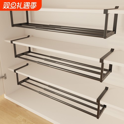 鞋架家用可伸缩鞋柜分层隔板鞋托下挂篮易安装置物架整理鞋子托架