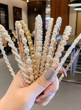 森系超仙珍珠发箍压发头箍甜美外出网红仙女捆复古韩国女百搭发卡