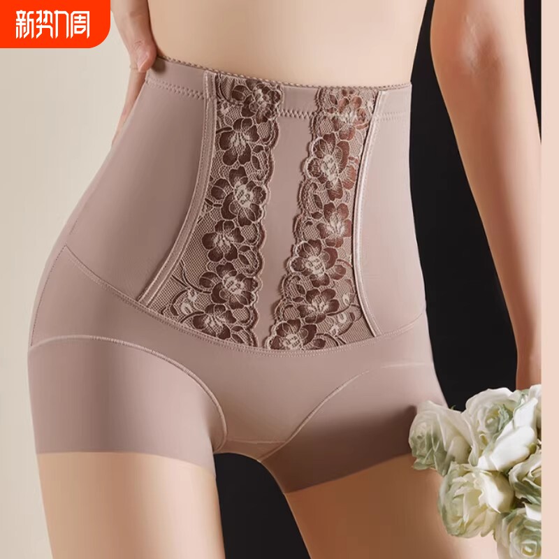 收腹裤女强力束腰收小肚子内裤高腰提臀塑形束腰产后美体旗袍专用