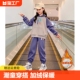 2023新款 女童秋装 儿童卫衣秋冬加绒运动服 洋气时髦中大童童装 套装