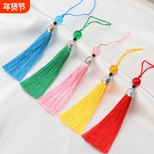 铃兰花合金帽带珠子挂件流苏小穗子宝宝扇坠半成品小配件装饰品